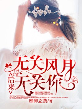 ����,�޹ط����޹���ȫ������Ķ�