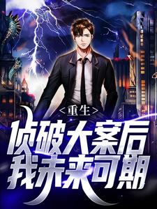 ���������ƴ󰸺���δ������ȫ������Ķ�