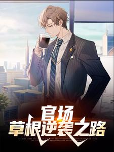 �ٳ����ݸ���Ϯ֮·ȫ������Ķ�