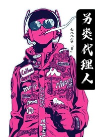 ���ɻ�����ֱ����׵�̫��֮λȫ������Ķ�