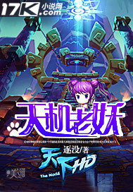 ���ս�����ȫ������Ķ�