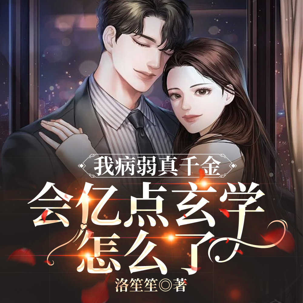 Сũ�񿿺�«��������������ȫ������Ķ�