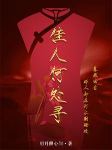 ���˺δ�Ѱȫ������Ķ�