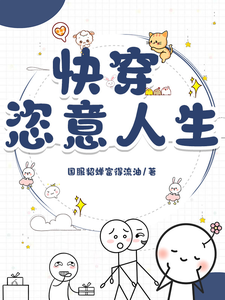 �촩����������ȫ������Ķ�