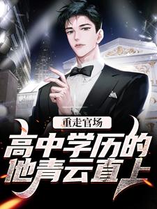 ���߹ٳ�������ѧ����������ֱ��ȫ������Ķ�