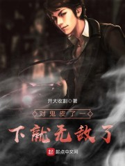 ��������ȫ������Ķ�