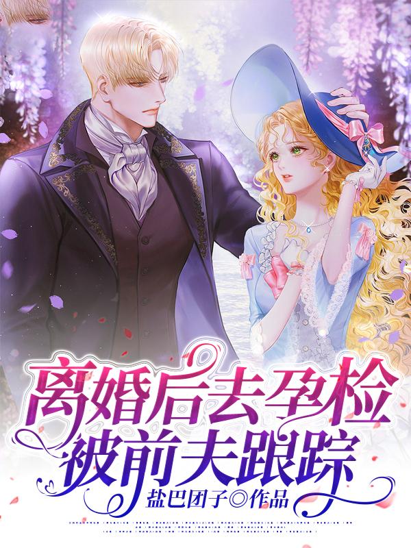 ����ȥ�м죬��ǰ�����ȫ������Ķ�