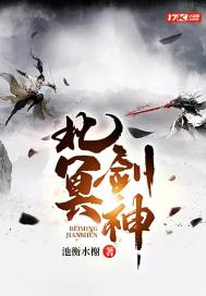 ���𽣵��ְ�Ҷ����ȫ������Ķ�