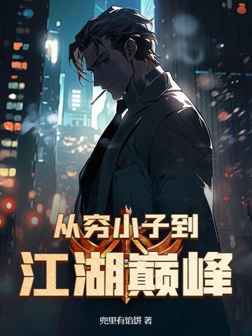 ����С�ӵ������۷�ȫ������Ķ�