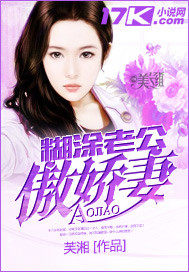 ��ս֮�����ռ�ȫ������Ķ�