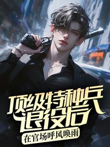 �������ֱ����ۺ��ڹٳ����绽��ȫ������Ķ�