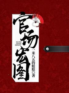 �ٳ���ͼȫ������Ķ�