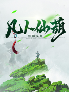 �����ɺ�ȫ������Ķ�