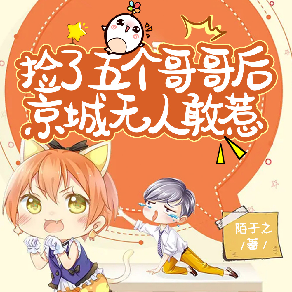 ֻҪ��Ѫ��������Ҳ��ɱ���㿴ȫ������Ķ�