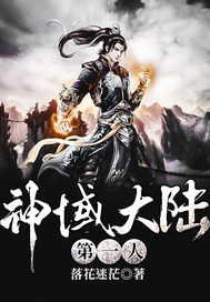 ������ү��������ȥ�����ȫ������Ķ�