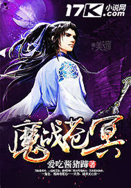 �������������޵У�������ɽȫ������Ķ�