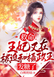 ���ɾ�����ȫ������Ķ�