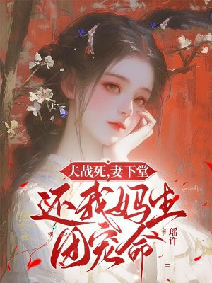 ��ս���������ã����������ų���ȫ������Ķ�