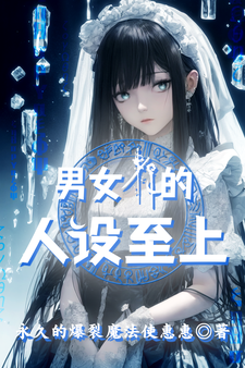 ��Ů�͵���������ȫ������Ķ�