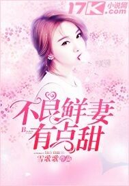 �������İ�,̫���췴�ɹ���ȫ������Ķ�