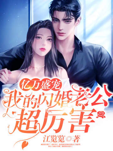 ����ʢ�裺�ҵ������Ϲ�������ȫ������Ķ�