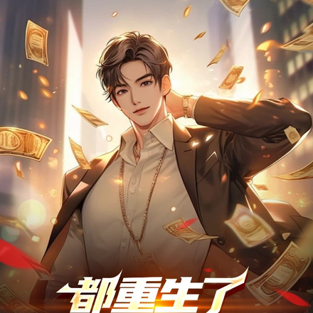 �ط���ѧ�����ֳ��˸�����ȫ������Ķ�