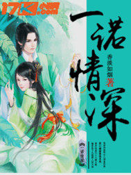 Ѫ֮ʥ��ȫ������Ķ�