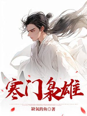 ���ţ����ַ�ϱ��������������ȫ������Ķ�