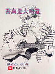 ������ִ���ȫ������Ķ�