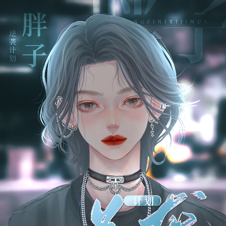 һ������208�����׺���ȫ������Ķ�