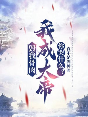 ���ҹ��⣬�ҳɴ�����ʲô��ȫ������Ķ�