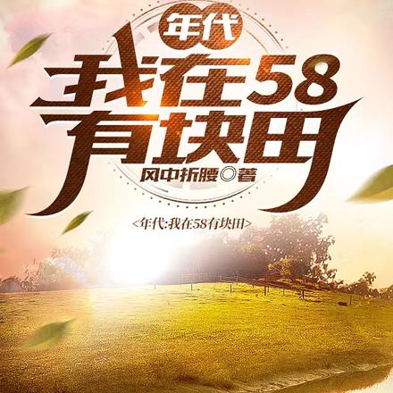 �õ��ռ�����ڼ�������Ա���ůȫ������Ķ�