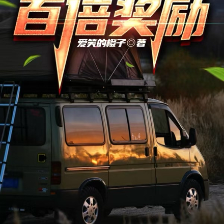 ��·�������ٱ�����ȫ������Ķ�