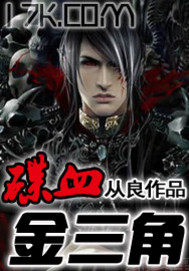 ��ˮ֮��ȫ������Ķ�