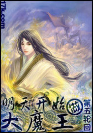 ��������е����ģ����ǲ��࣡ȫ������Ķ�