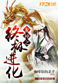 ��̸��Ϸ���ʦȫ������Ķ�