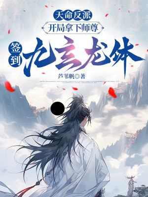 �������ɣ���������ʦ��,ǩ����������ȫ������Ķ�