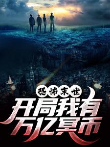 �ֲ�ĩ����������������ڤ��ȫ������Ķ�