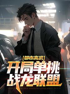 ���и��䣺���ֵ���ս������ȫ������Ķ�