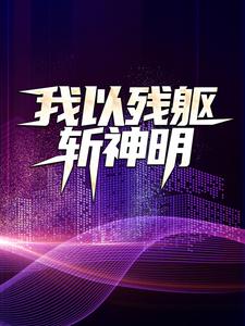 ���Բ���ն����ȫ������Ķ�