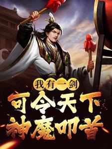 ����һ��������������ħߵ��ȫ������Ķ�