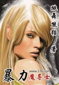 ����֮��ǿ��������������ȫ������Ķ�