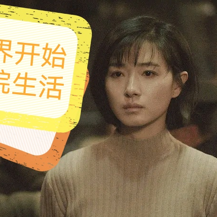 Ӱ�ۣ��������翪ʼȫ������Ķ�