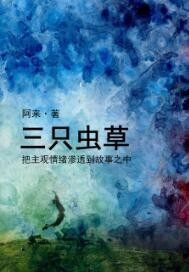 �ɵ����������忿����������ȫ������Ķ�