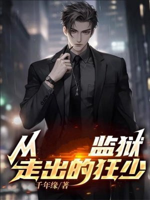 �Ӽ����߳��Ŀ���ȫ������Ķ�