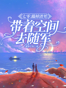 ���㣺�ߵ����У����ſռ�ȥ���ȫ������Ķ�