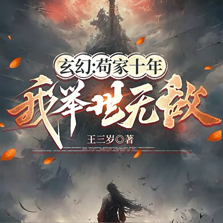 ���������Ѿ�լ��9999��ȫ������Ķ�