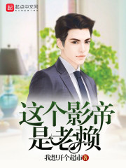 ��Խ�ɴ�������1566֮�ߺ���ȫ������Ķ�