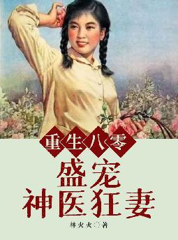 ׸��������үү����һ��ǧ�ڹ�˾ȫ������Ķ�