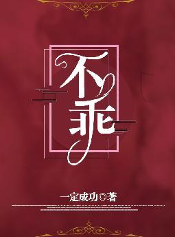 Ҷ֪���ݲ�ޱȫ������Ķ�